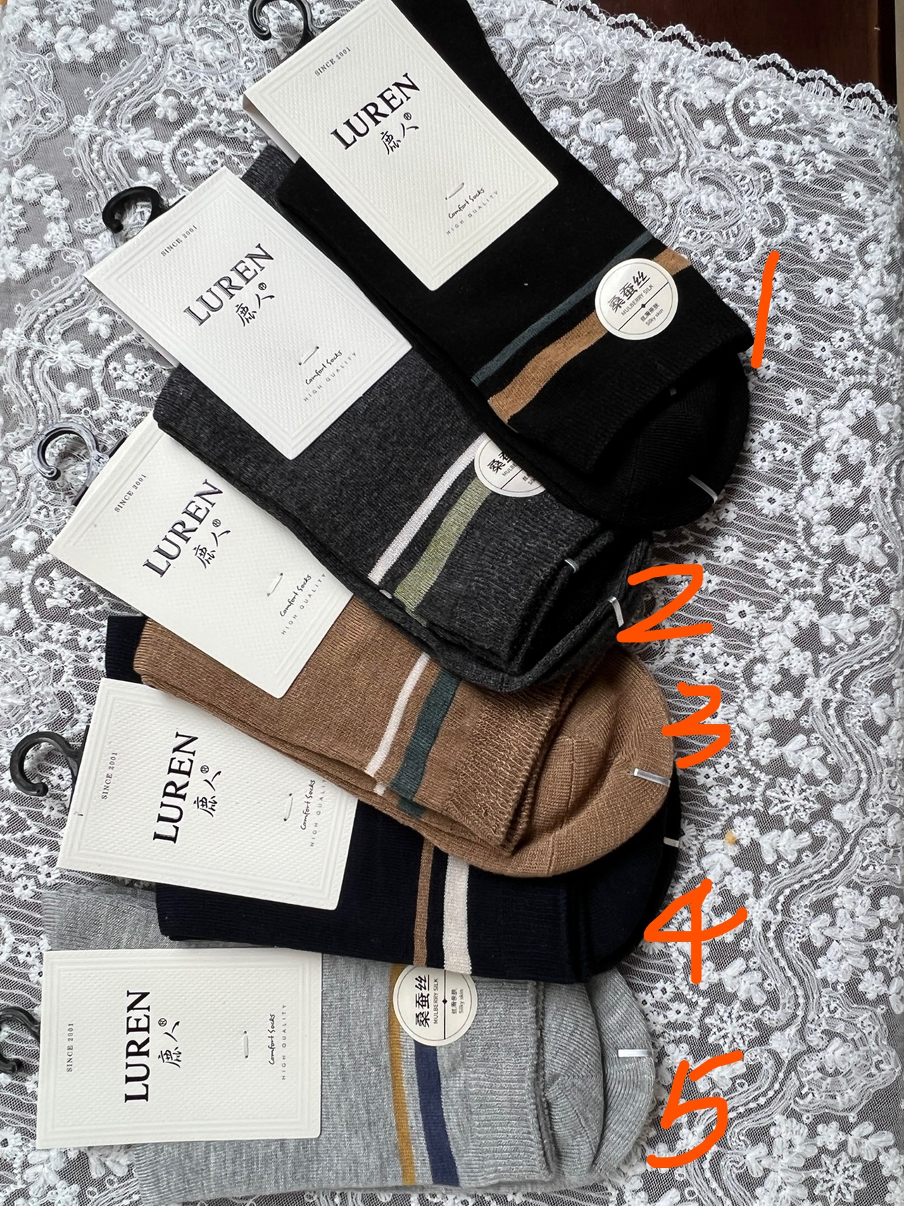 鹿人男袜桑蚕丝袜子39-42码