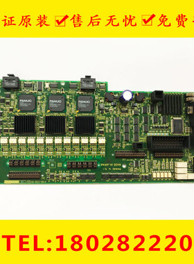 A16B-3200-0610 发那科fanuc系统配件全新原装 大量现货