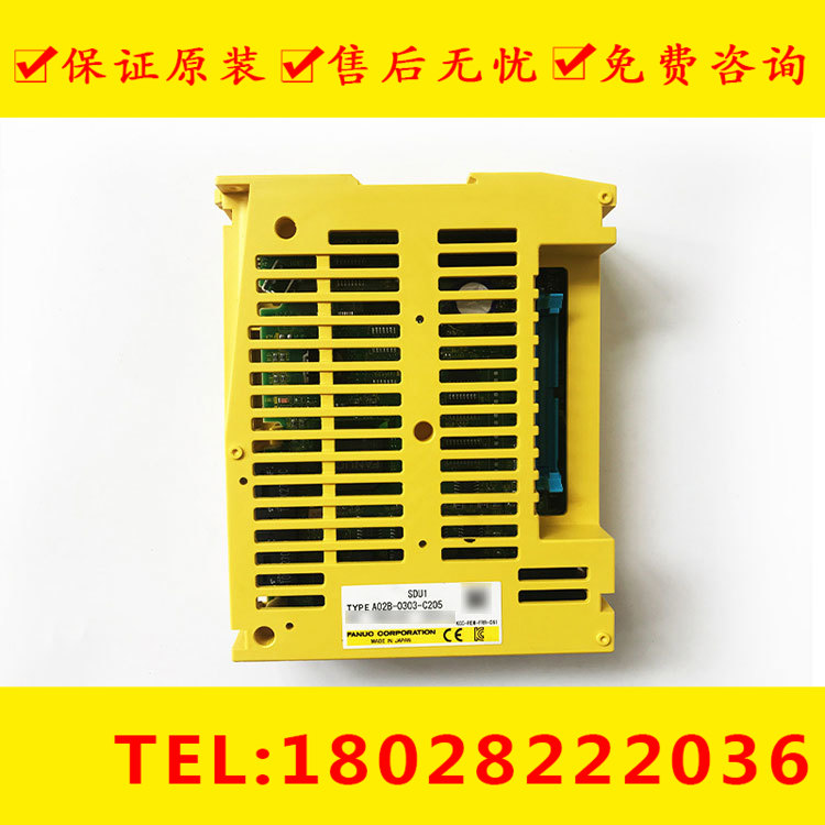 A02B-0303-C205 FANUC发那科原装IO板电路板测试完好现货