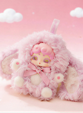 晚安小兔MINI甜心宝贝系列潮玩盲盒毛绒超迷你玩偶挂件送闺蜜礼物