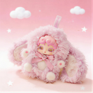 晚安小兔MINI甜心宝贝系列潮玩盲盒毛绒超迷你玩偶挂件送闺蜜礼物