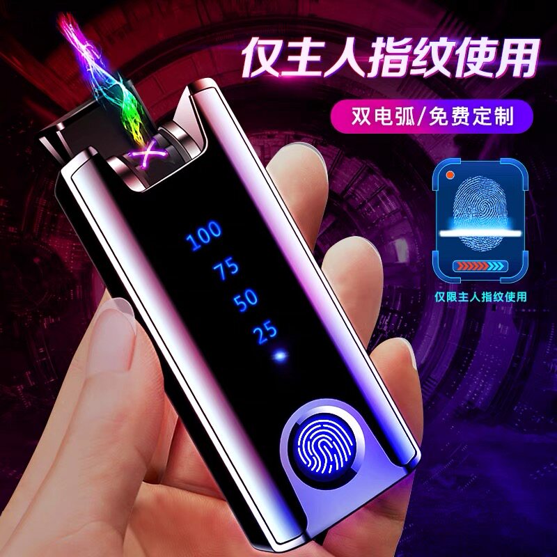 圣诞节礼物男生实用送老公爸爸照片定制男士惊喜生日给男朋友万圣