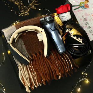 圣诞节礼物送男生朋友围巾剃须刀套装礼盒礼品生日男友老公万圣