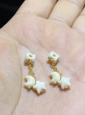 天然猛犸象牙星星月月提留吊坠手链项链三通挂件吊坠diy配件配饰