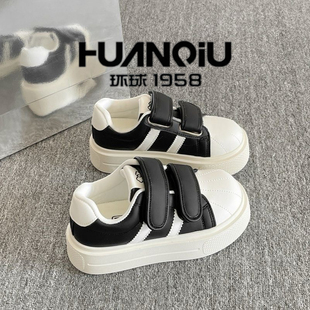 环球原创2026年新款板鞋子女鞋百搭小白鞋厚底鞋增高4.5CM面包鞋