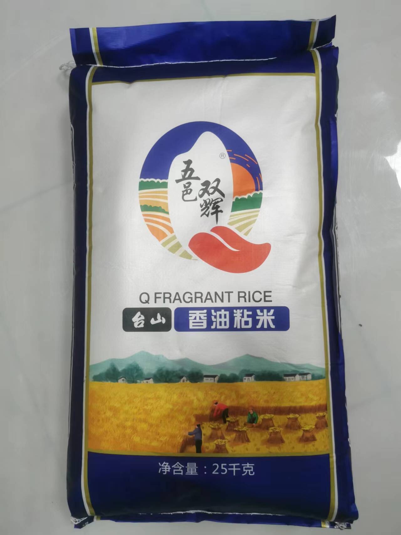 双辉台山大米煲仔饭长粒丝苗