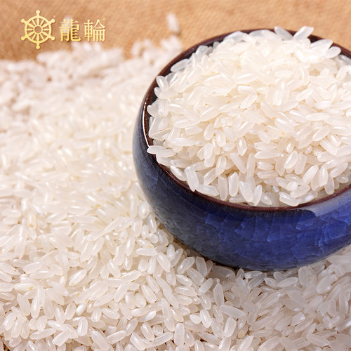 泰国乌汶府茉茉莉香米新店促销