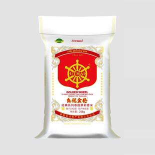 25年新米全新包装 良记金轮经典系列 泰国茉莉香米25kg50/斤