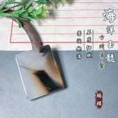海洋玉髓方牌吊坠天然玛瑙草花项坠挂坠挂件项链锁骨坠男女款 饰品