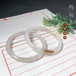 58圈口海洋玉髓圆条手镯天然玛瑙草花俏色饰品玉镯叮当镯细条送礼
