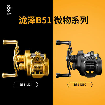 B51系列鼓轮一一一一一