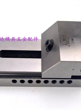 山东征宙牌 精密磨床平口钳 快动磨床批士QKG50 63 73 88 100 125