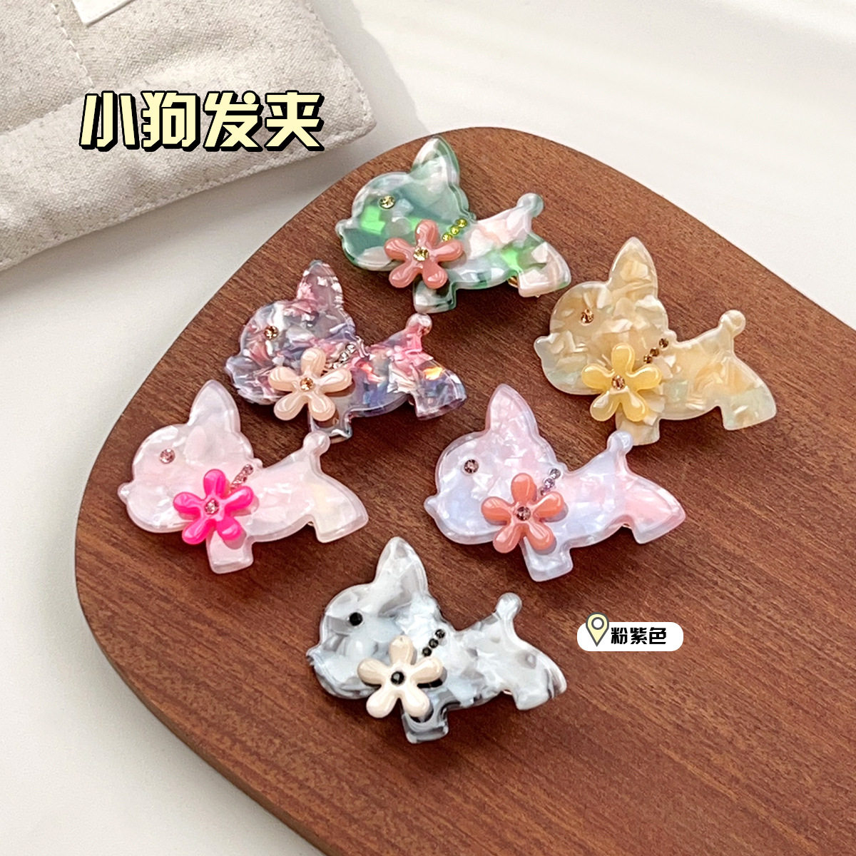 韩版鬼马少女发饰法式复古