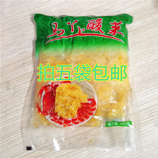 正宗东北酸菜 马丫酸菜 酸菜 好吃不忽悠500克一袋 拍5袋包邮