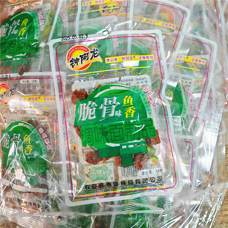 钟阿龙脆骨 鱼香味脆骨 东北特产 面制食品 素食  包邮