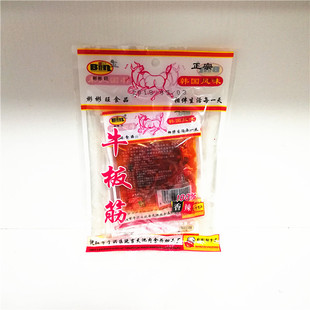 彬彬旺牛板筋朝鲜延边风味韩国香辣东北板筋零食80克（含4小袋）