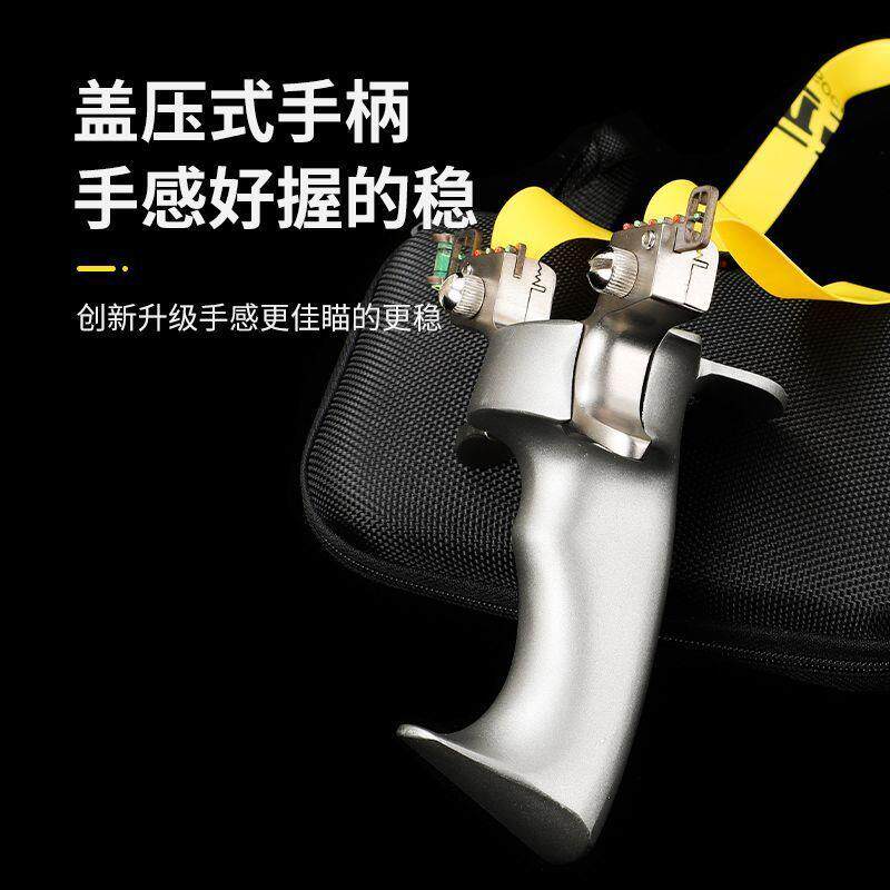 新款大战斧高精准不锈钢威力盖板式快压免绑扁皮筋弹弓弓玩具成人
