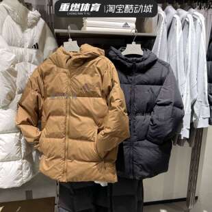 阿迪达斯羽绒服男子2024冬新休闲保暖连帽运动外套JV6189 JG5940