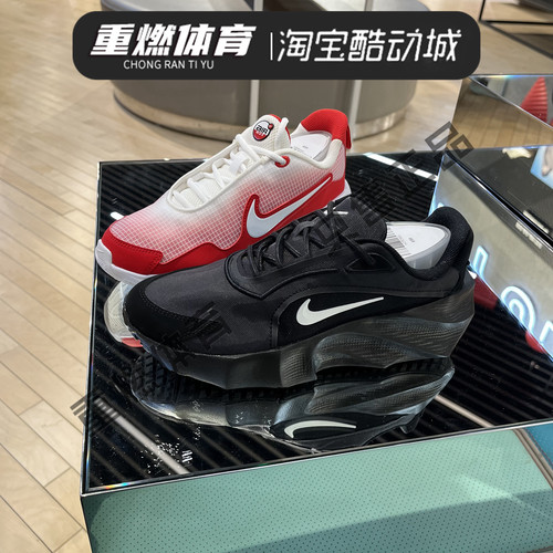 耐克女子NOVA(GS)运动休闲鞋
