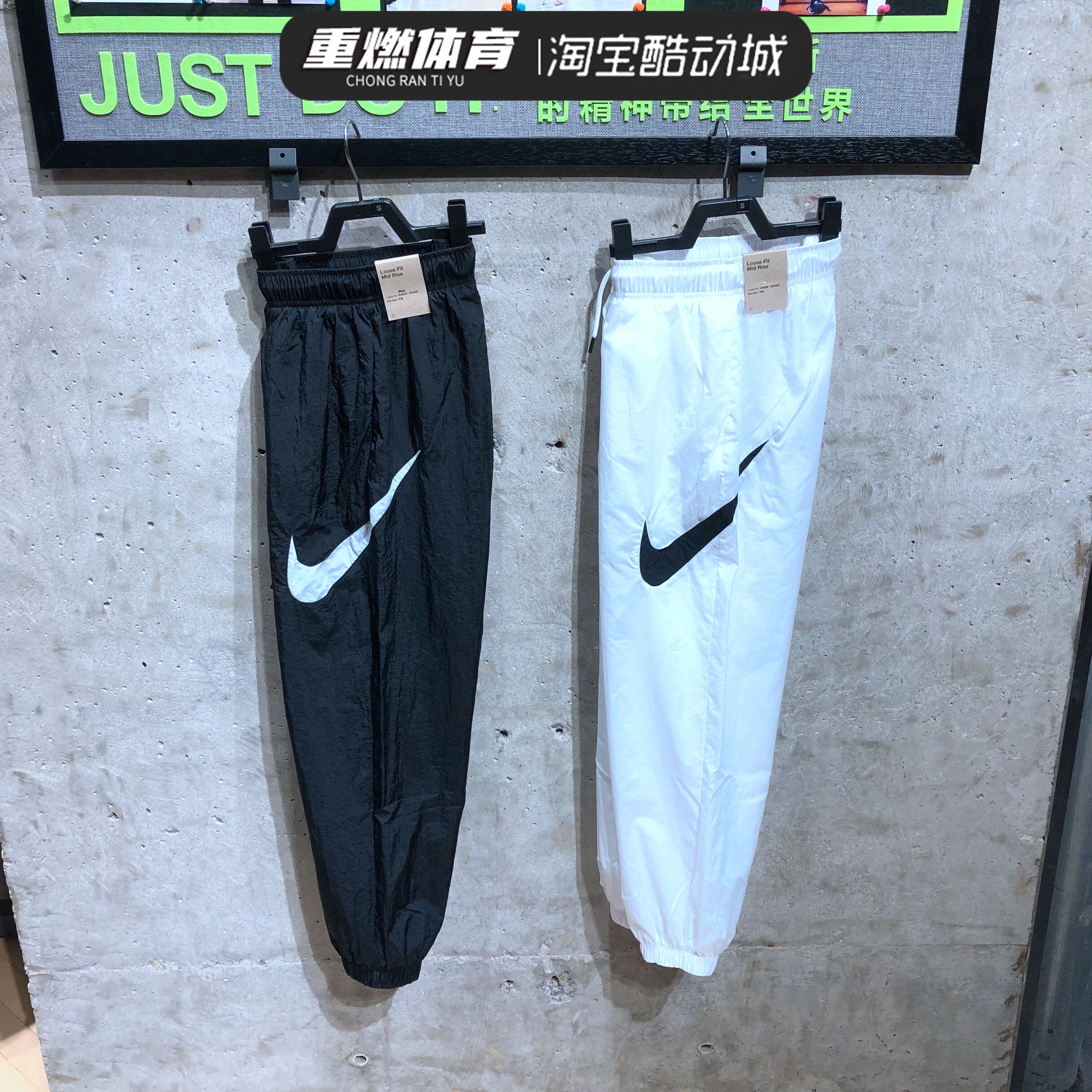 Nike耐克2022夏新款大勾梭织女子收口休闲运动长裤DM6184-100-010