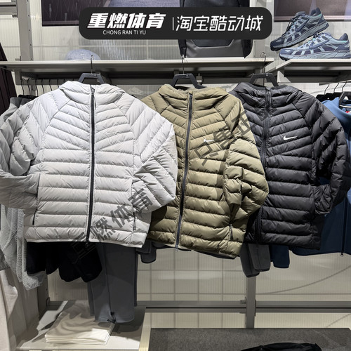 耐克轻薄保暖防风外套夹克