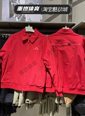 ADIDAS阿迪达斯男子2025蛇年款运动休闲加绒飞行员夹克外套JZ4193