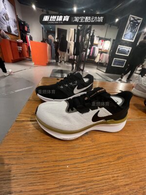 耐克男鞋透气缓震厚底公路跑步鞋