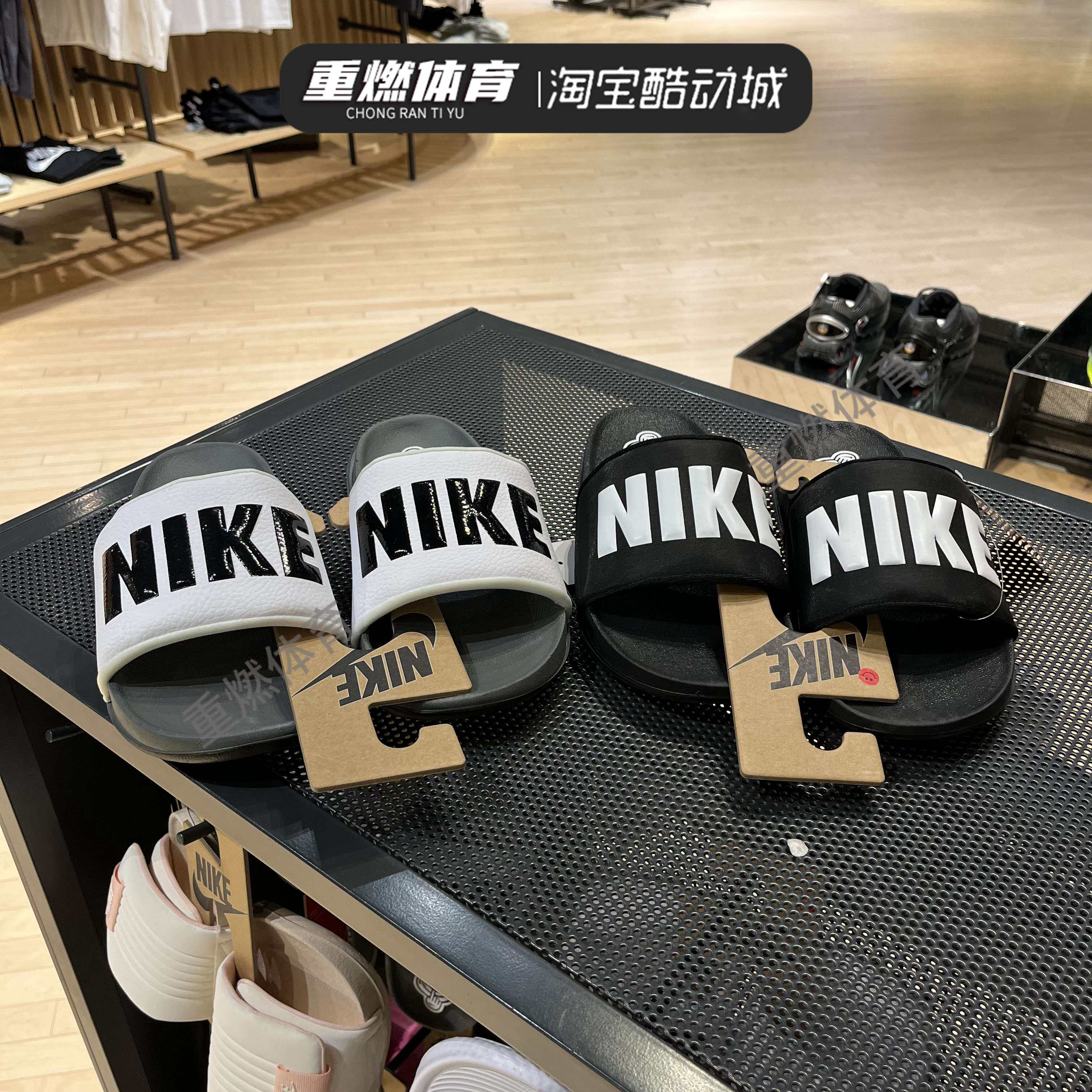 正品耐克拖鞋男女夏字母户外穿运动沙滩鞋一字拖 BQ4639-001-012
