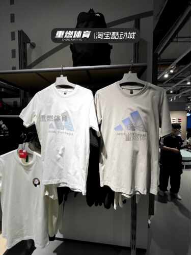 夏新款男子训练短袖圆领T恤J