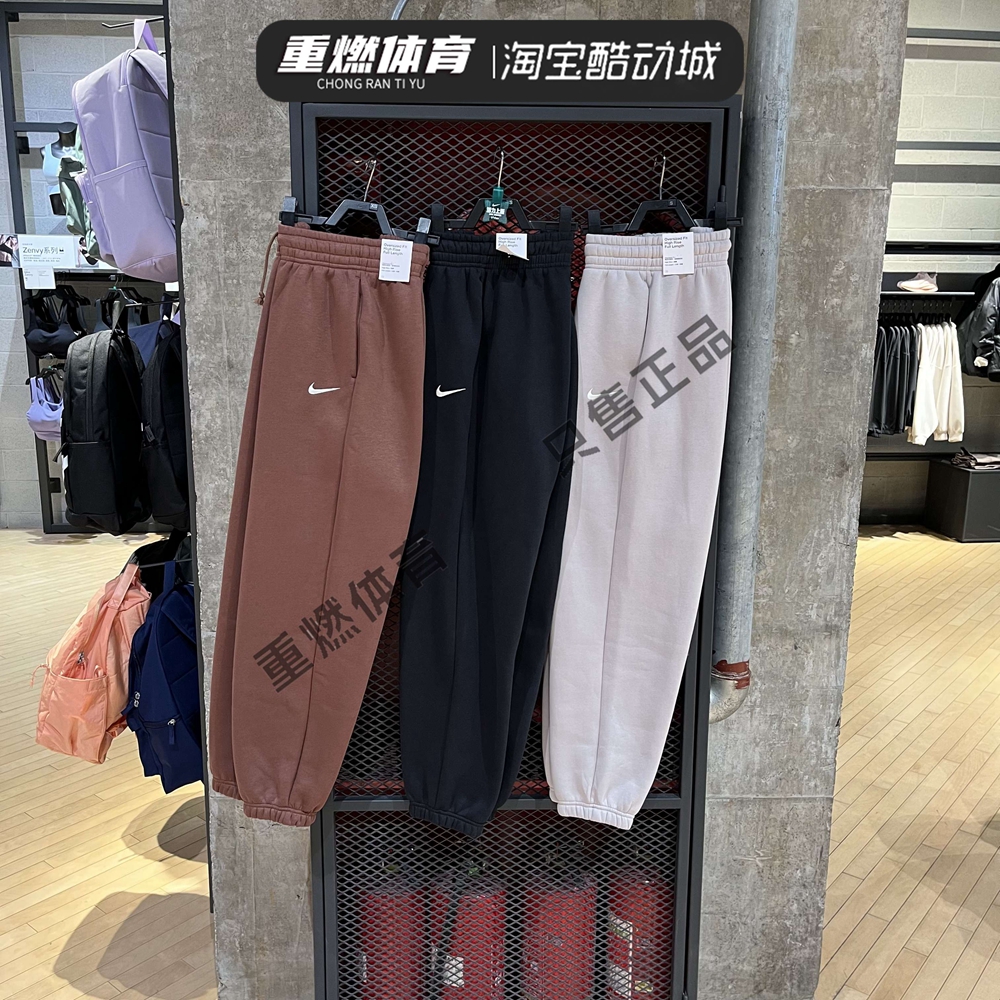 耐克女运动收口加绒保暖长裤