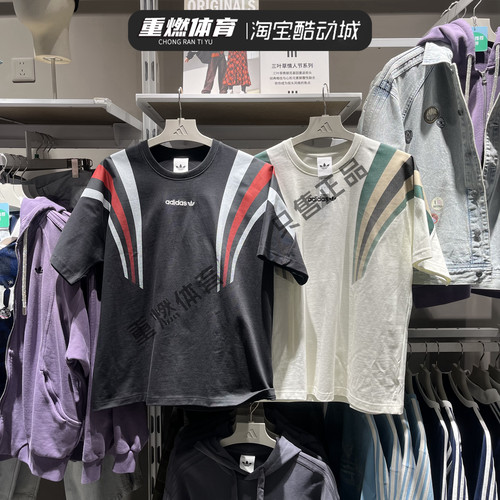 阿迪达斯三叶草纯棉短袖T恤