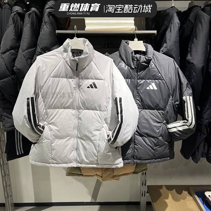 正品阿迪达斯男子冬季新款运动休闲羽绒服夹克外套JG5923/JG5925