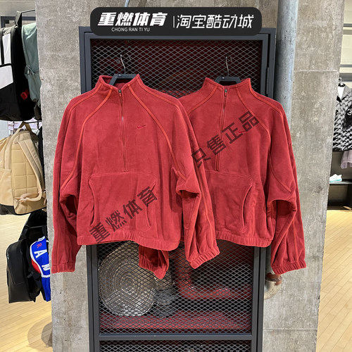 耐克女子运动休闲套头衫卫衣