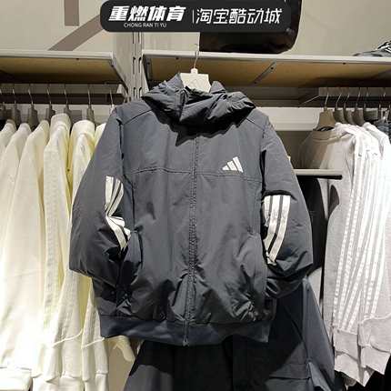 正品Adidas阿迪达斯2024冬季男女同款保暖外套休闲羽绒服JG3845