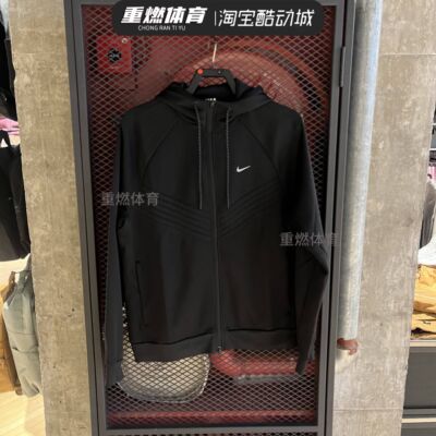 男装运动休闲梭织连帽宽松夹克
