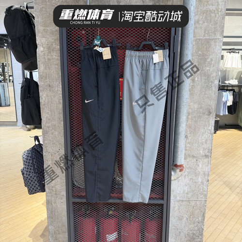 耐克男子灰色宽松直筒运动裤
