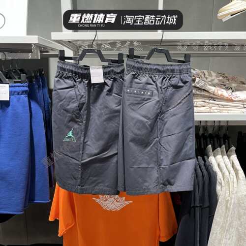耐克透气宽松运动中长裤短裤