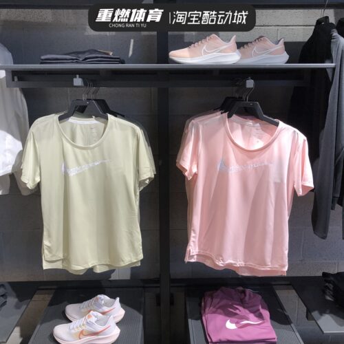 2022年夏款专柜正品Nike圆领短袖