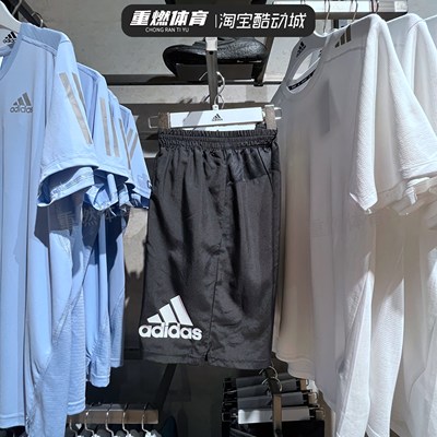 跑步透气速干梭织五分短裤