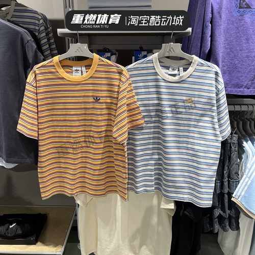 条纹短袖针织透气休闲半袖T恤