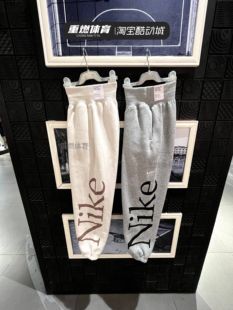 新款 24春季 运动宽松透气休闲束脚卫裤 FN2553 063 正品 104 耐克女裤