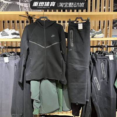 运动训练休闲新连帽夹克外套