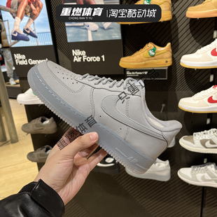 灰白AF1 空军一号运动鞋 Nike耐克男鞋 CJ9179 FORCE 板鞋 002 AIR