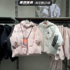 阿迪达斯外套女子2024冬季运动防风保暖连帽羽绒服 JG3865 JG5921