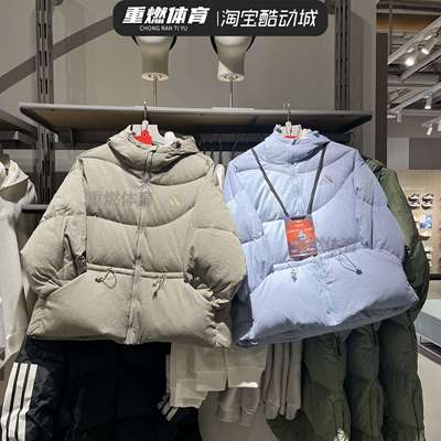 24新款女子防风保暖运动连帽外套