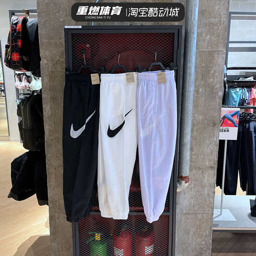 运动户外训练舒适休闲长裤