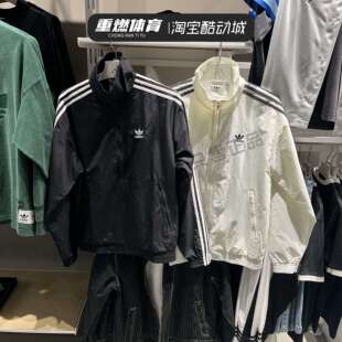 阿迪达斯三叶草男子春季外套三条杠梭织防风夹克 KC1455 KB2466
