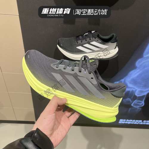 跑步鞋新款网面休闲运动鞋