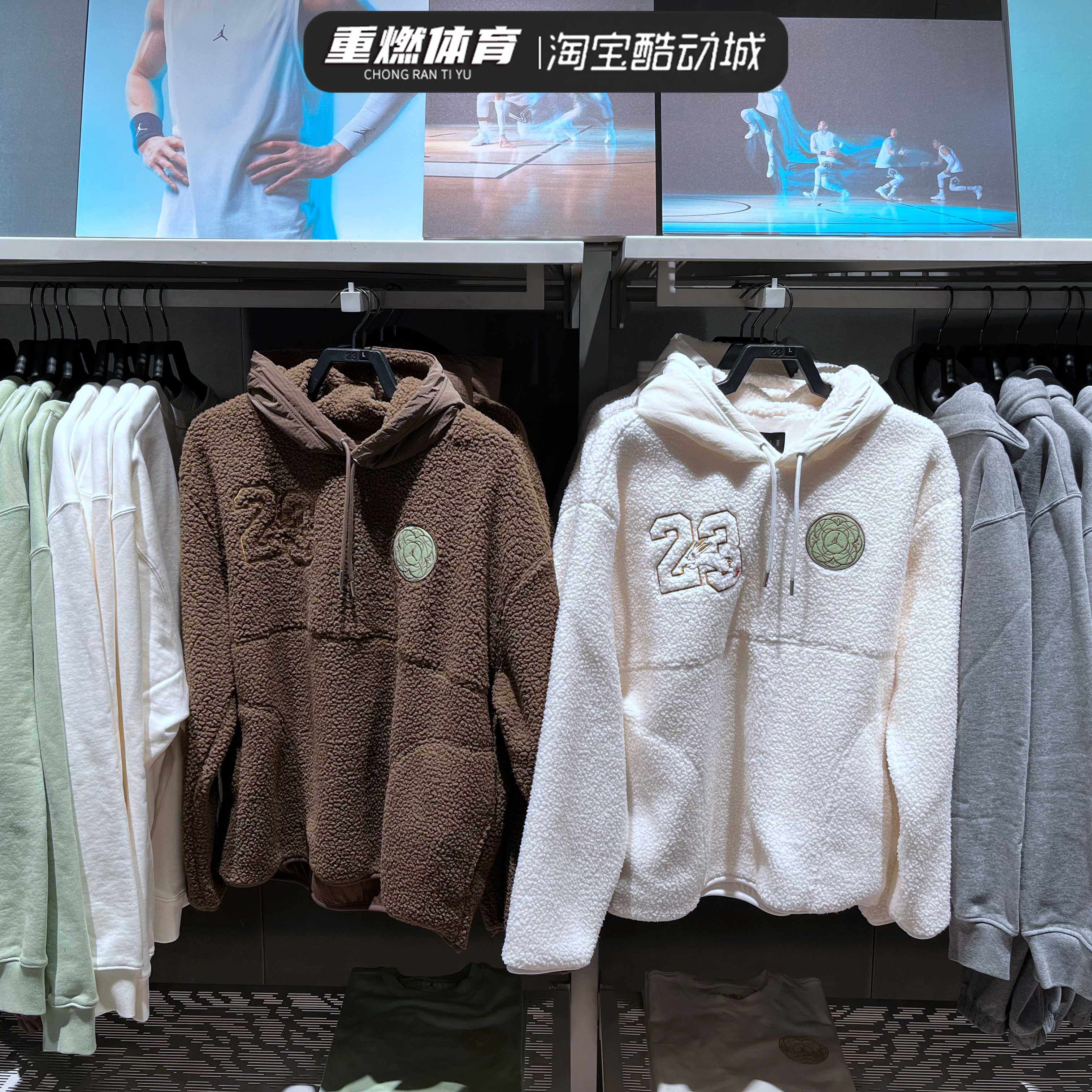 男子运动休闲保暖摇粒绒连帽卫衣