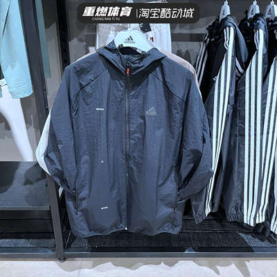 夏季新款防风外套跑步运动服